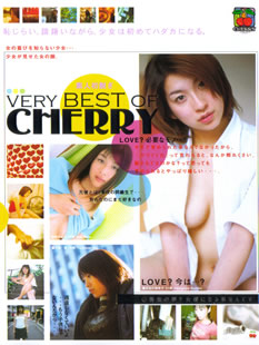 VERYBESTOFCHERRY1J엯qEѓcȁE畑