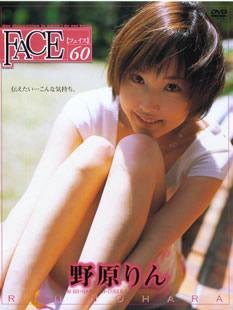 FACE60쌴