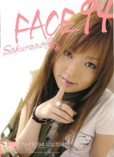 FACE 94