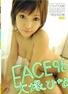 FACE96